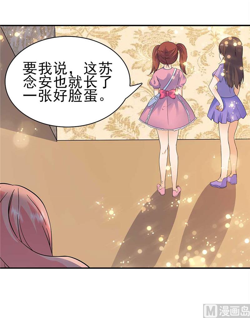 第161话2