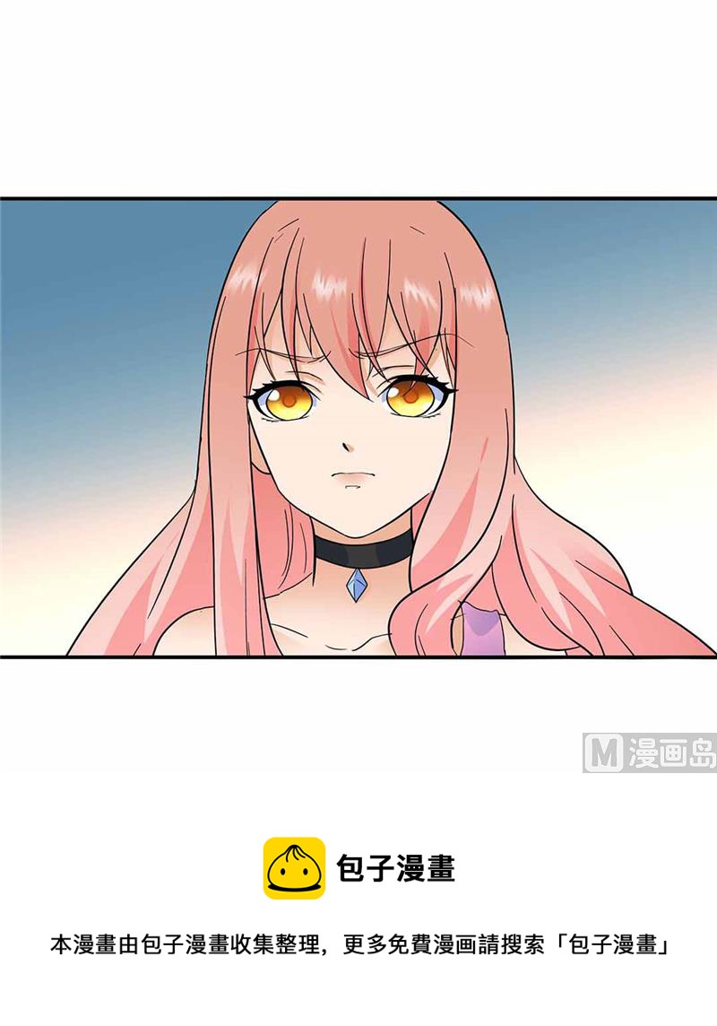 第161话4