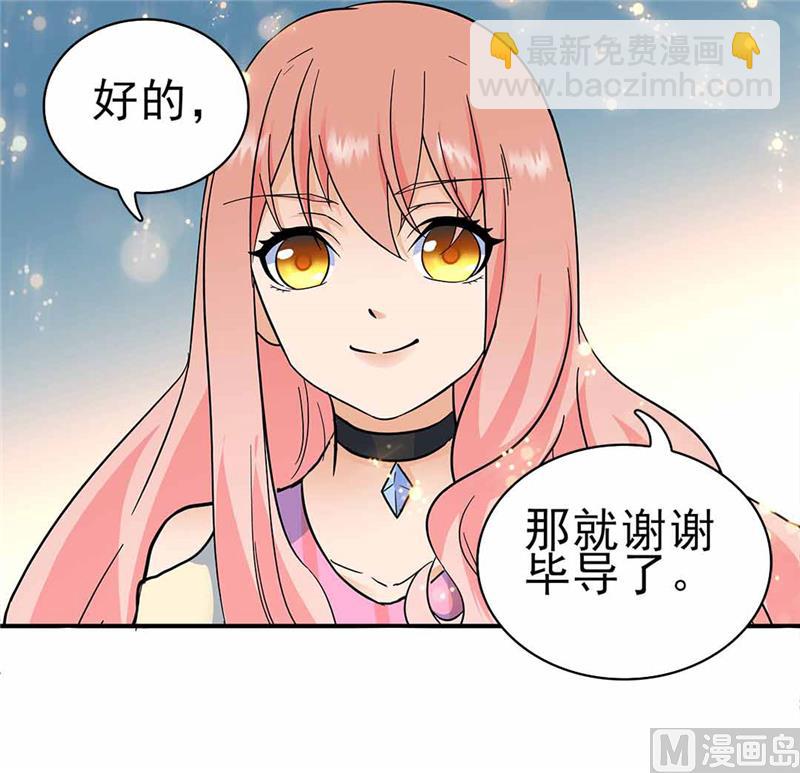 第161话7