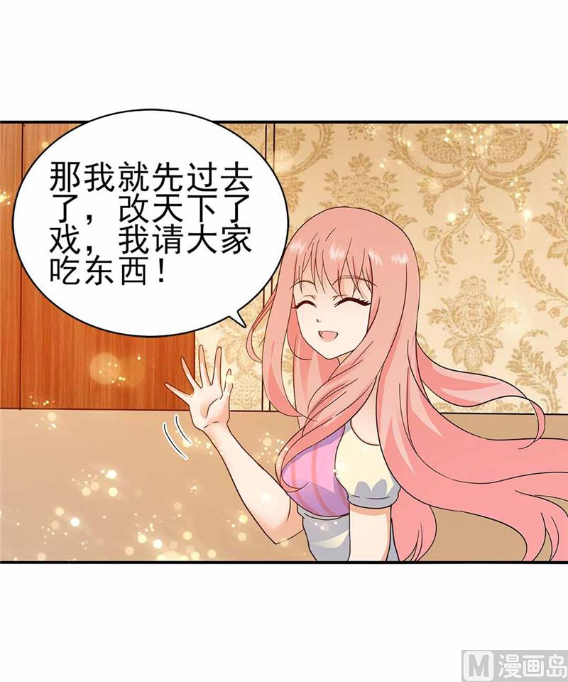 第162话1