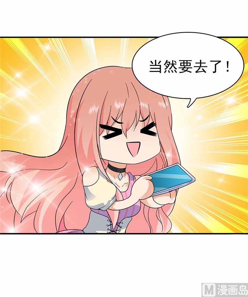 第162话9