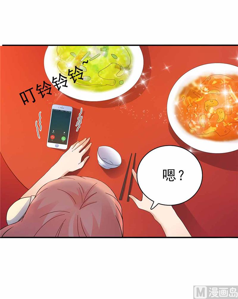 第163话3