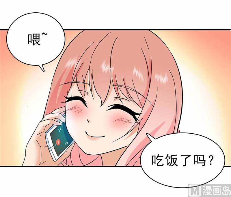 第163话5