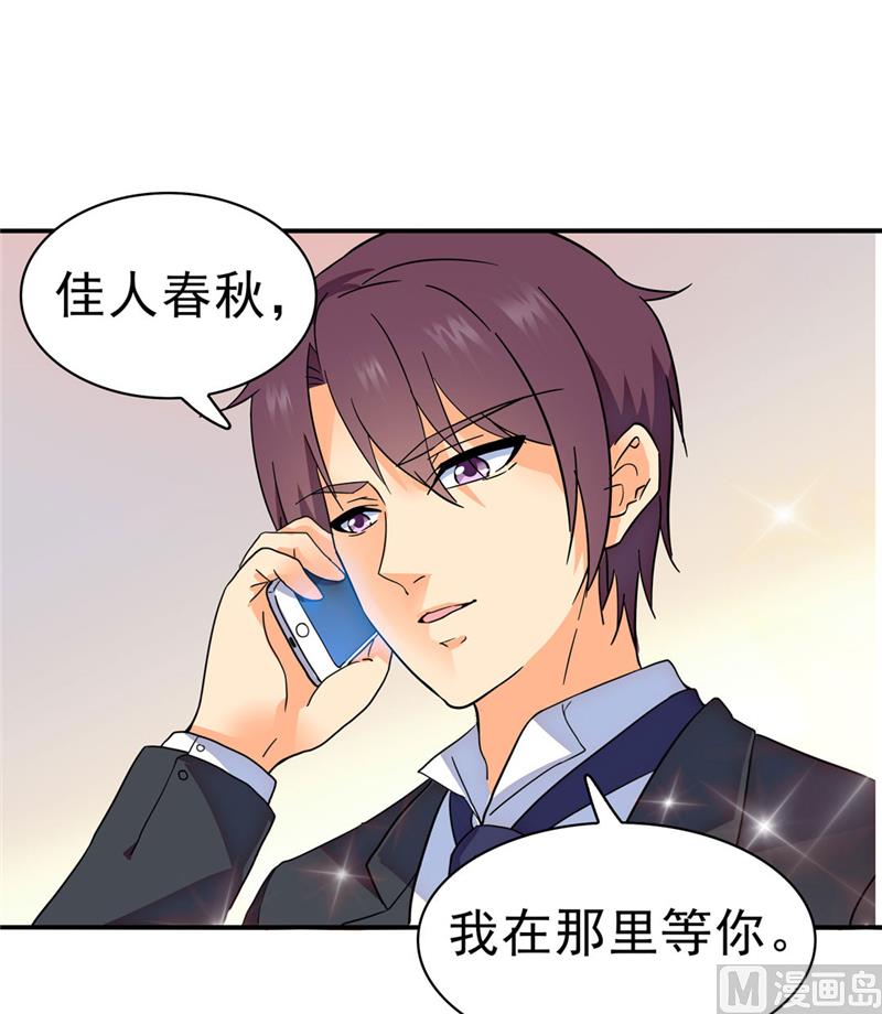 第164话1