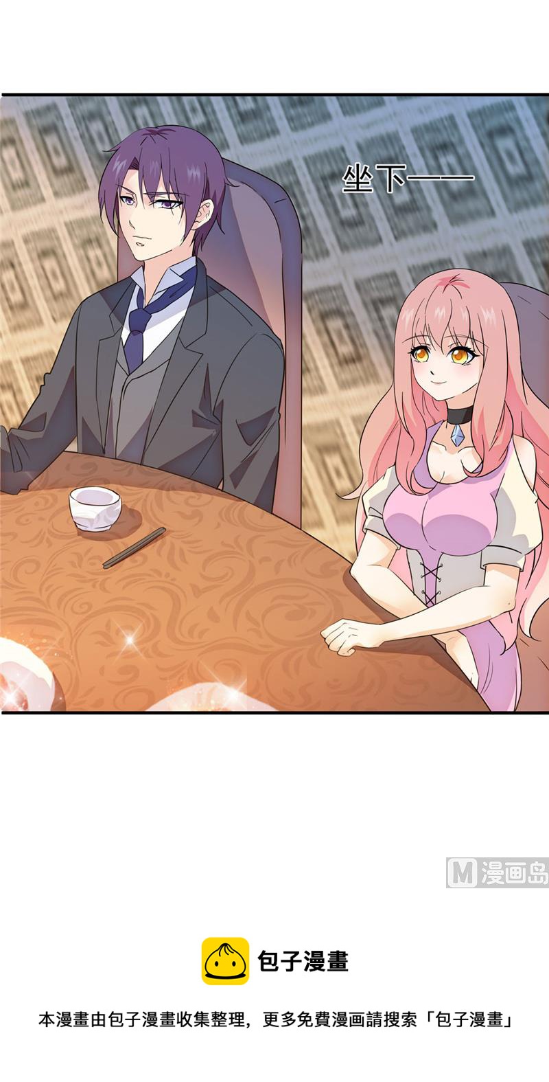 第164话12