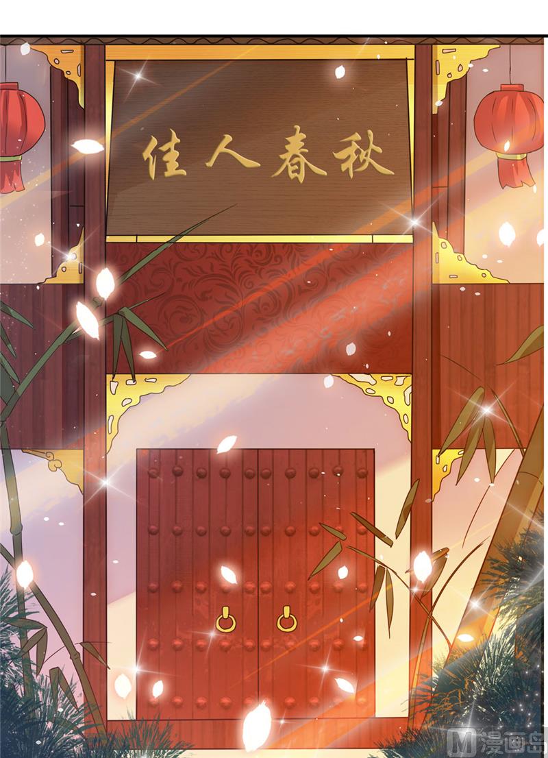 第164话3