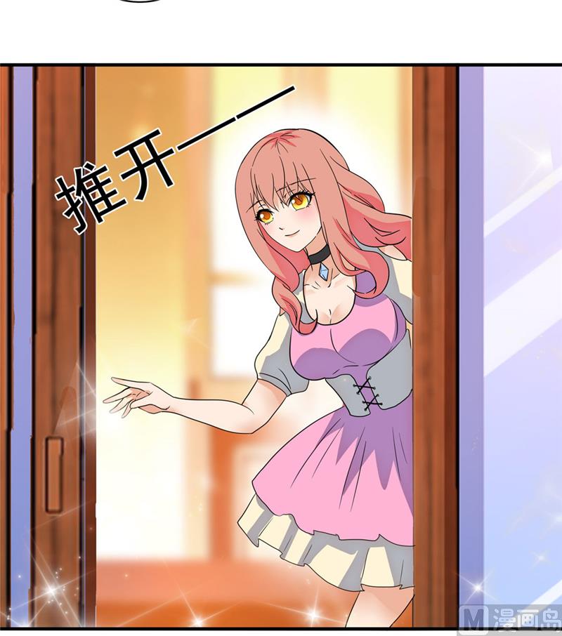第164话9