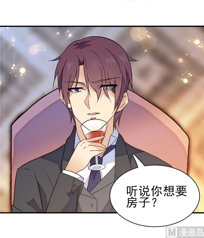 第165话5