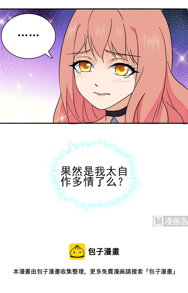 第165话9
