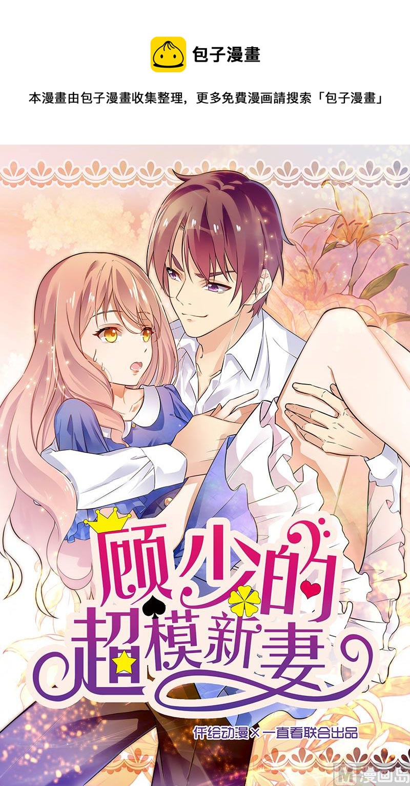 第166话0