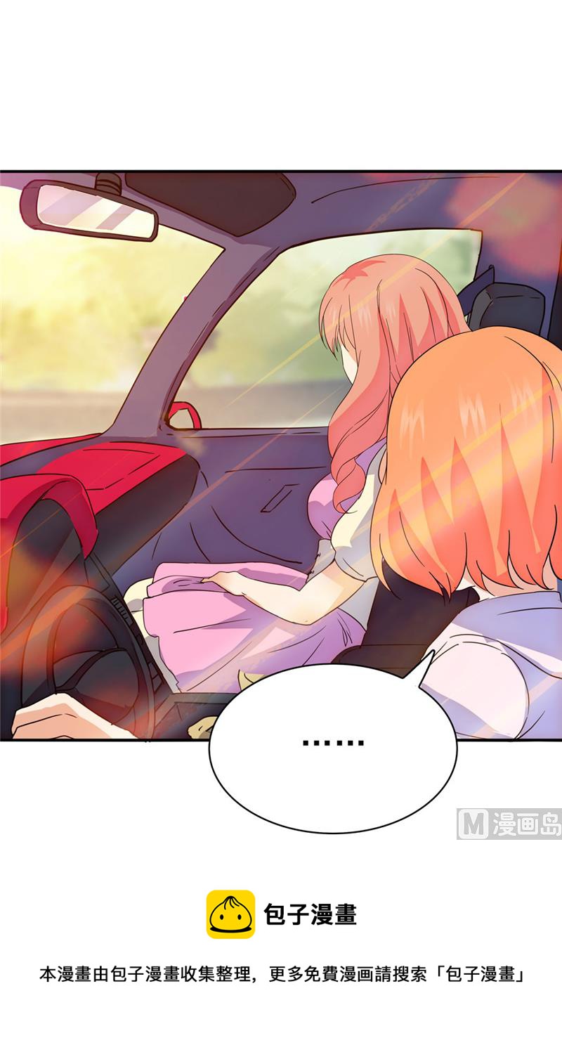 第166话4