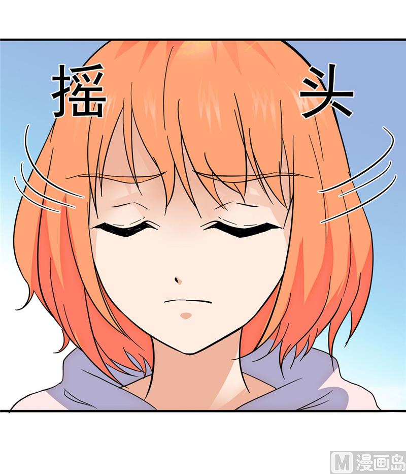 第166话5