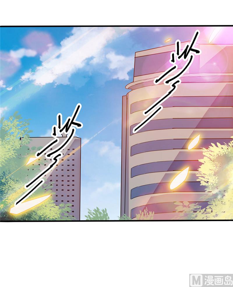第166话6