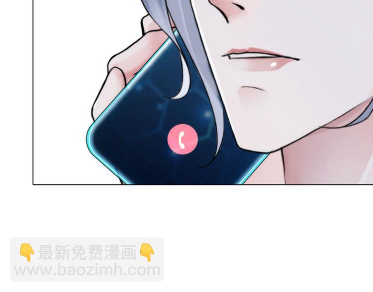 第二十三话：合作12