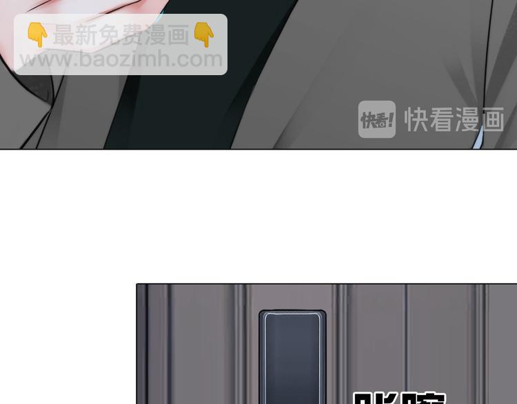 第二十三话：合作15