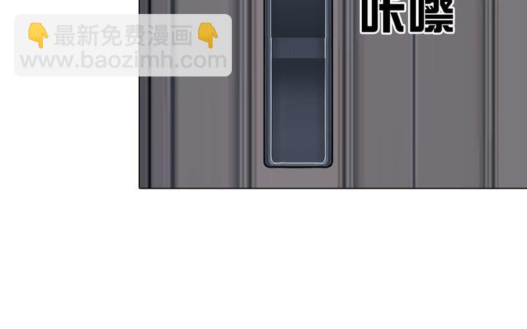 第二十三话：合作16