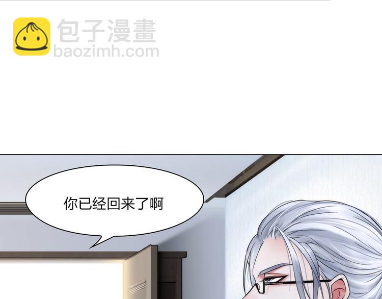 第二十三话：合作18