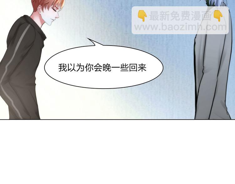 第二十三话：合作21