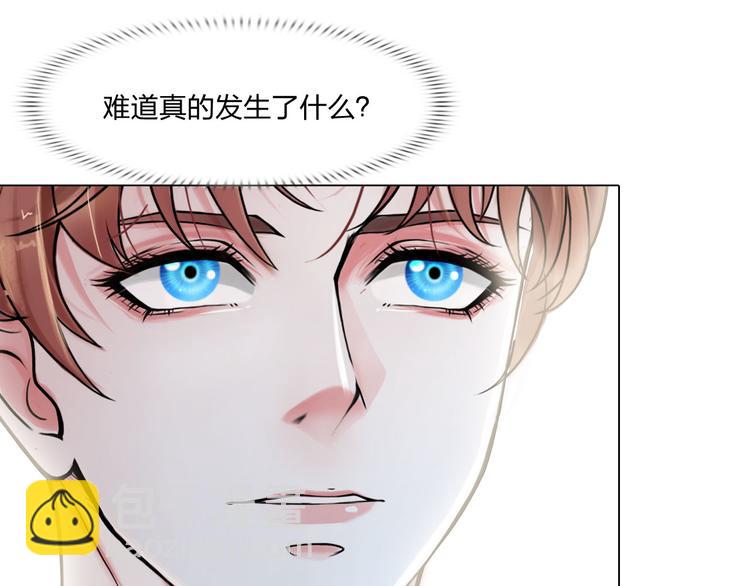 第二十三话：合作24