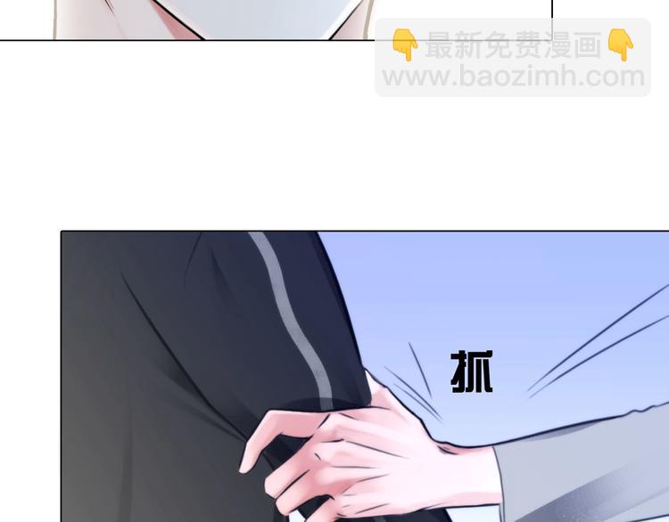 第二十三话：合作25