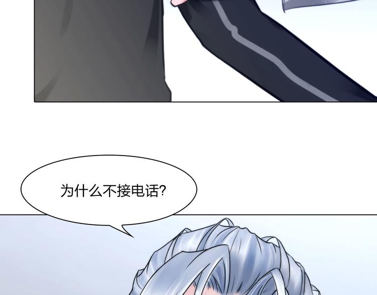 第二十三话：合作26