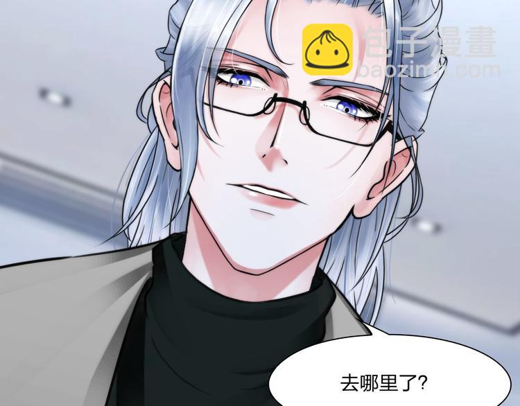 第二十三话：合作27