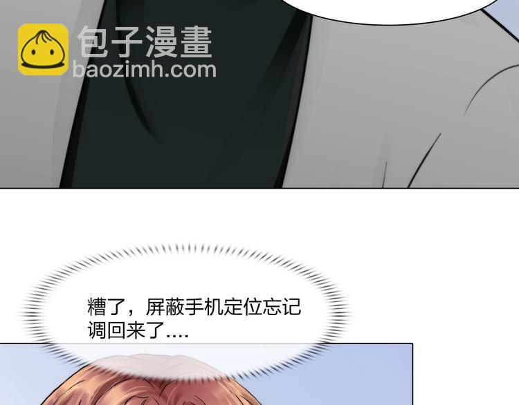 第二十三话：合作28