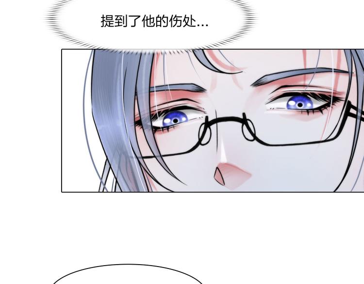 第二十三话：合作34