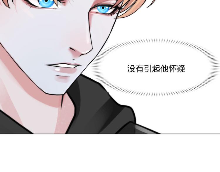 第二十三话：合作42