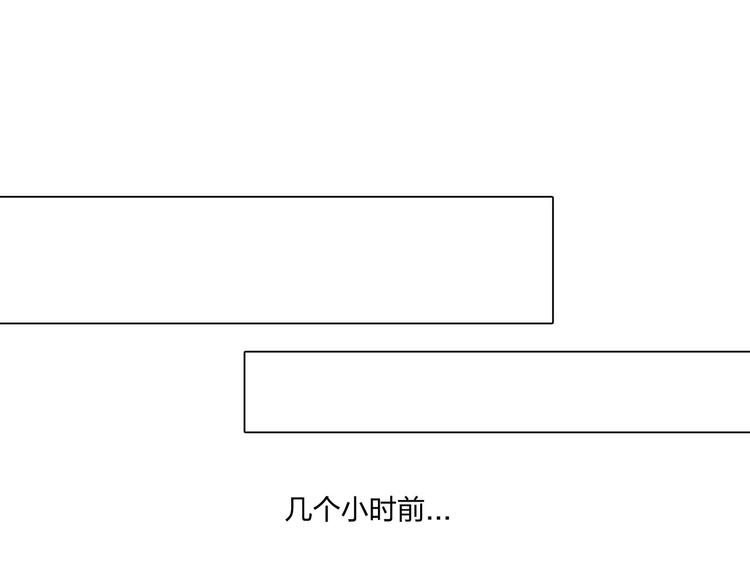 第二十三话：合作43