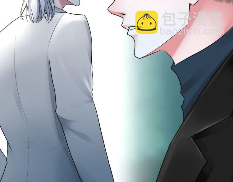 第二十三话：合作60