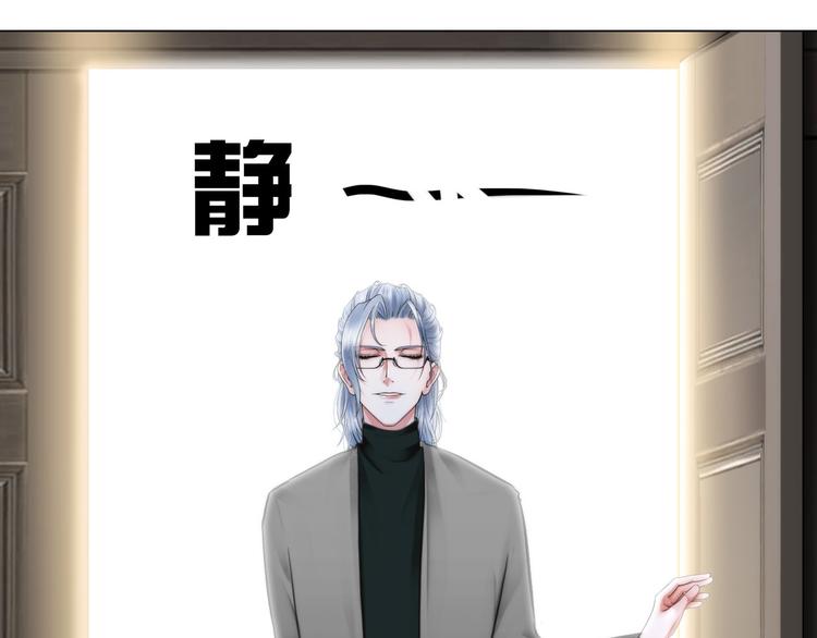 第二十三话：合作8