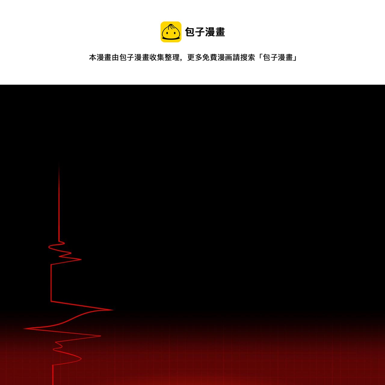 第四十三话：他必须死0