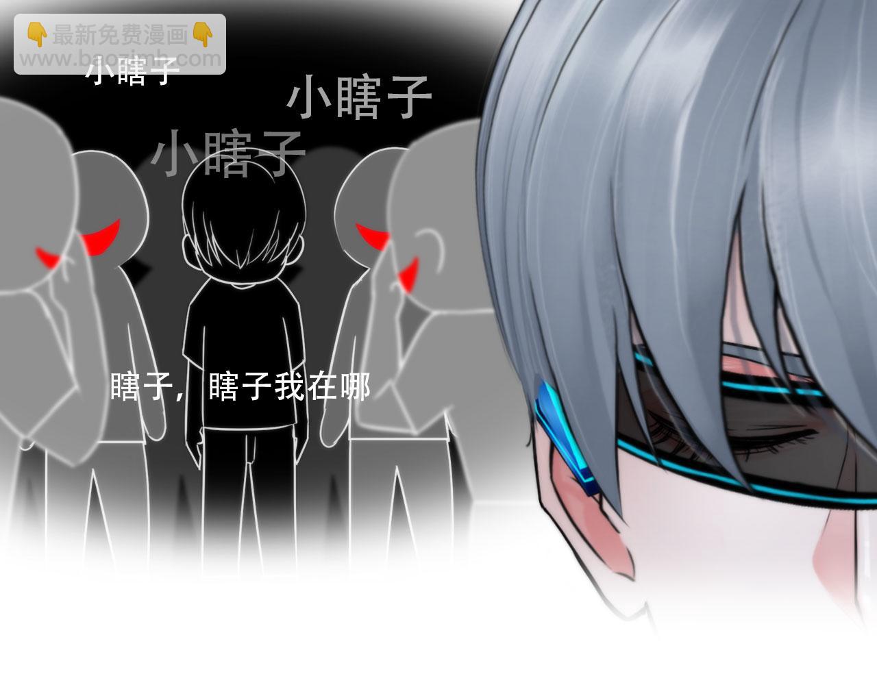 第四十三话：他必须死14