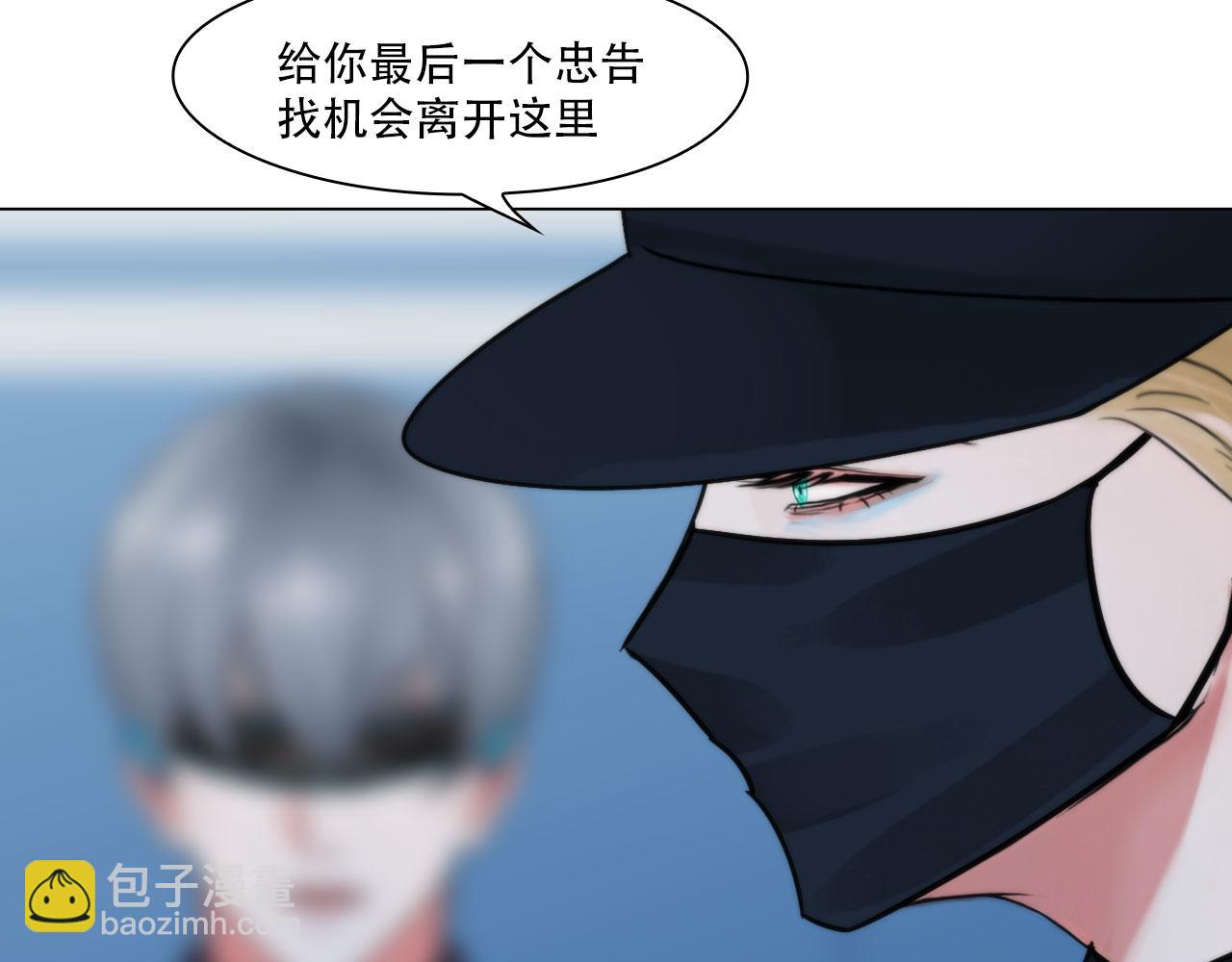 第四十三话：他必须死17