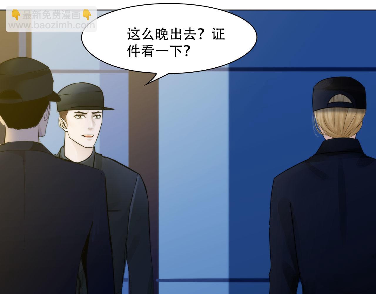 第四十三话：他必须死28