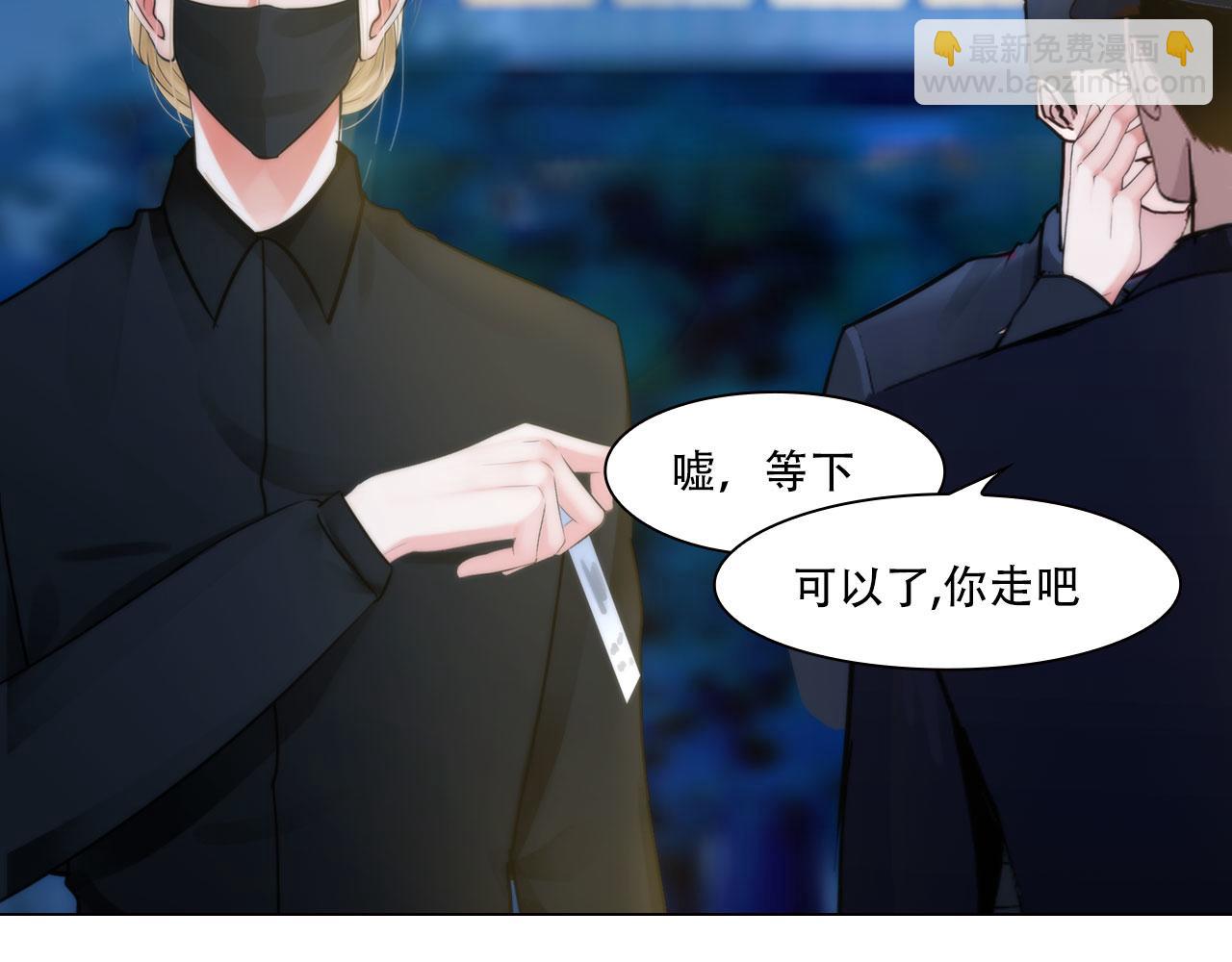 第四十三话：他必须死30