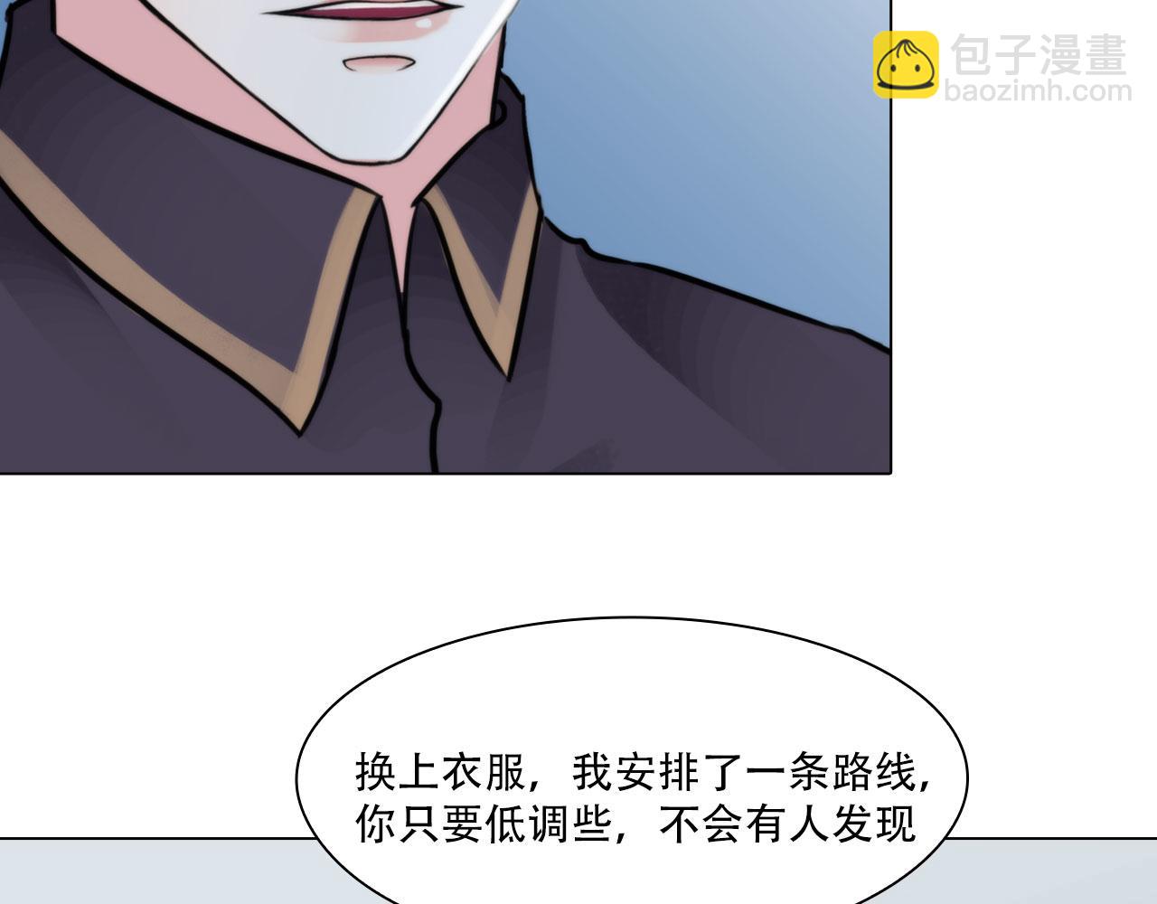 第四十三话：他必须死4