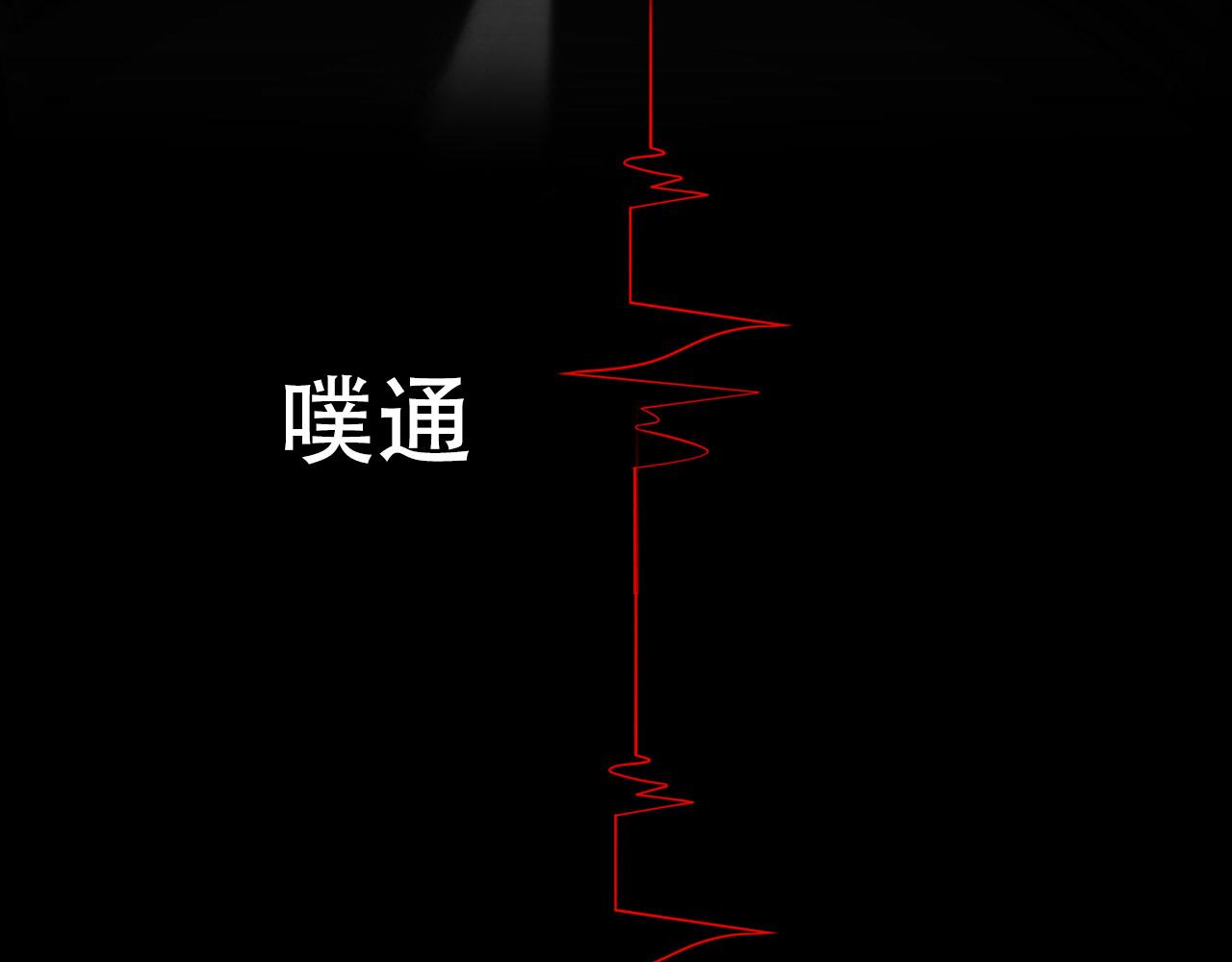 第四十三话：他必须死43