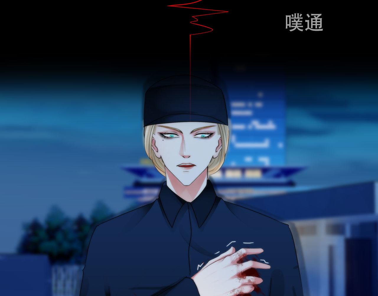 第四十三话：他必须死44