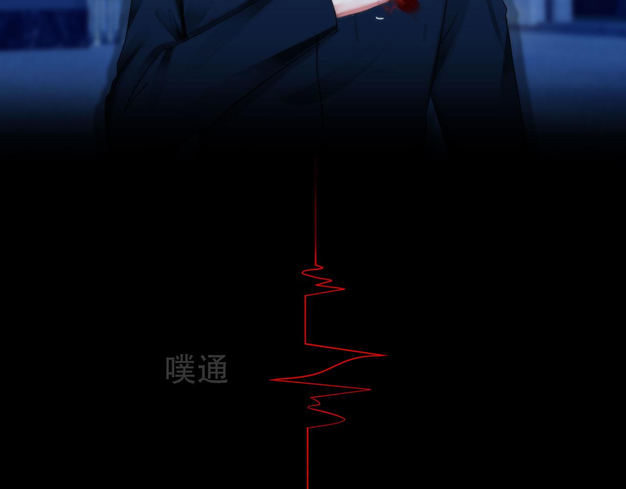 第四十三话：他必须死45