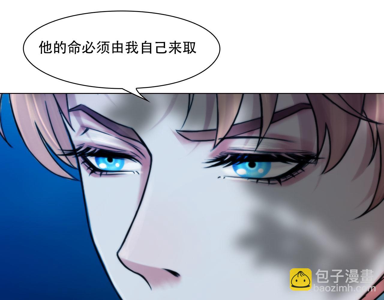 第四十三话：他必须死61