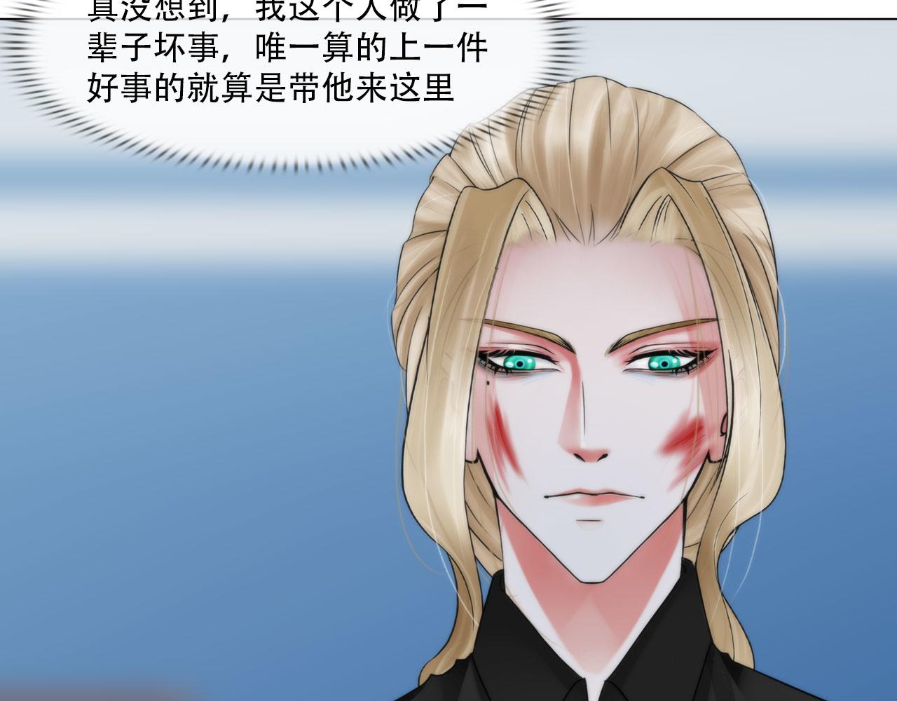 第四十三话：他必须死7