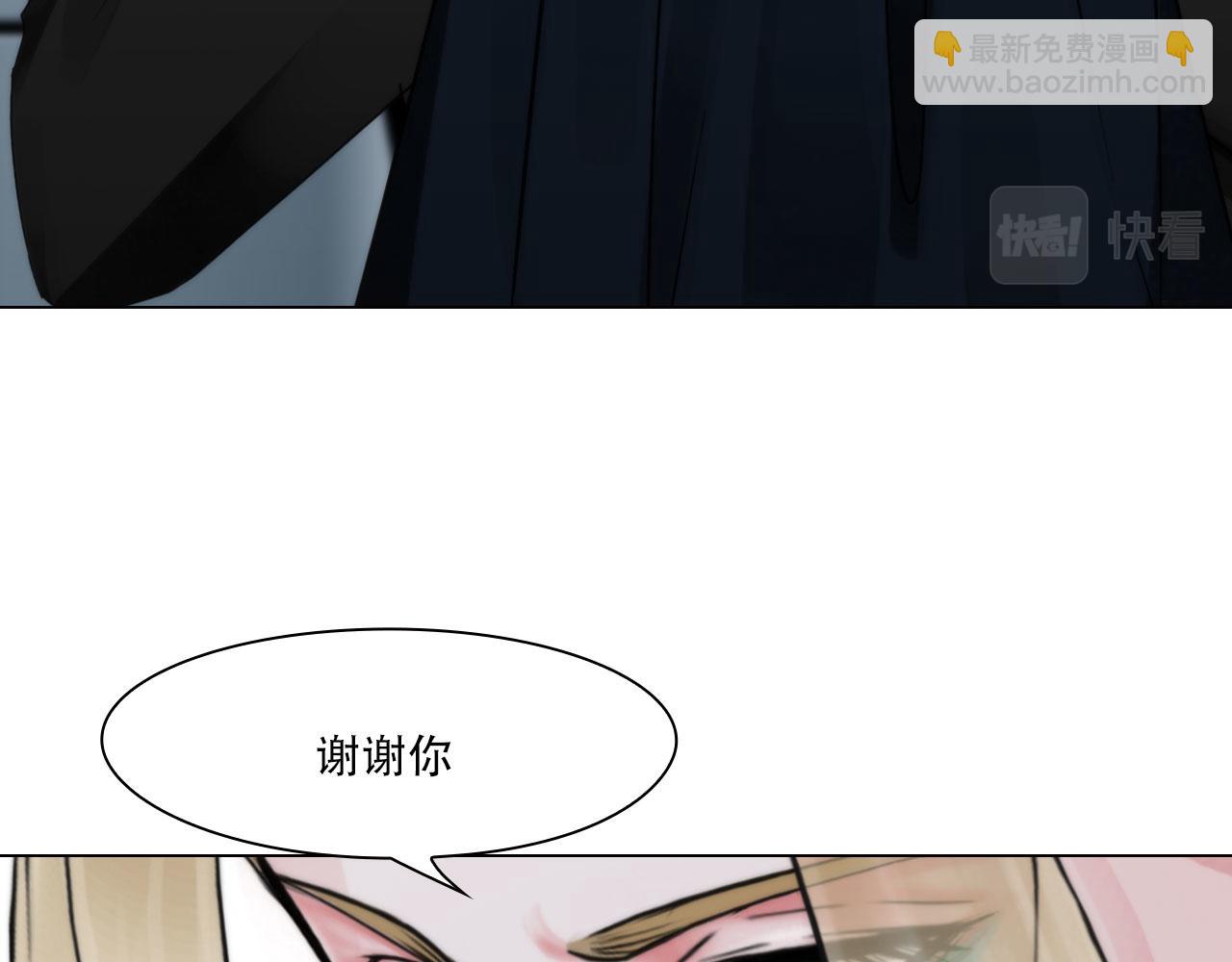 第四十三话：他必须死9