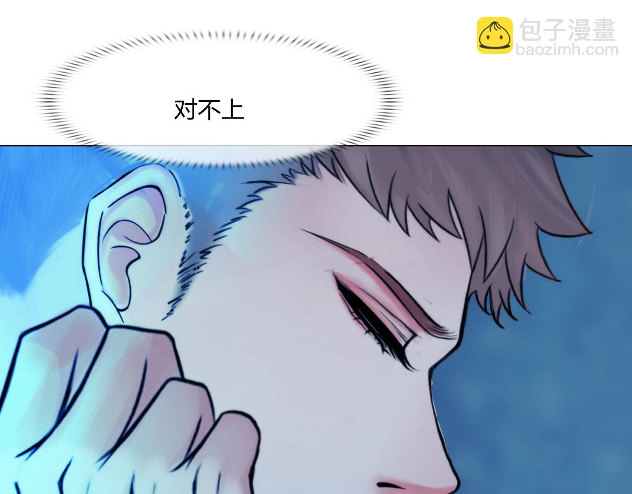 第四十九话：再死一次10