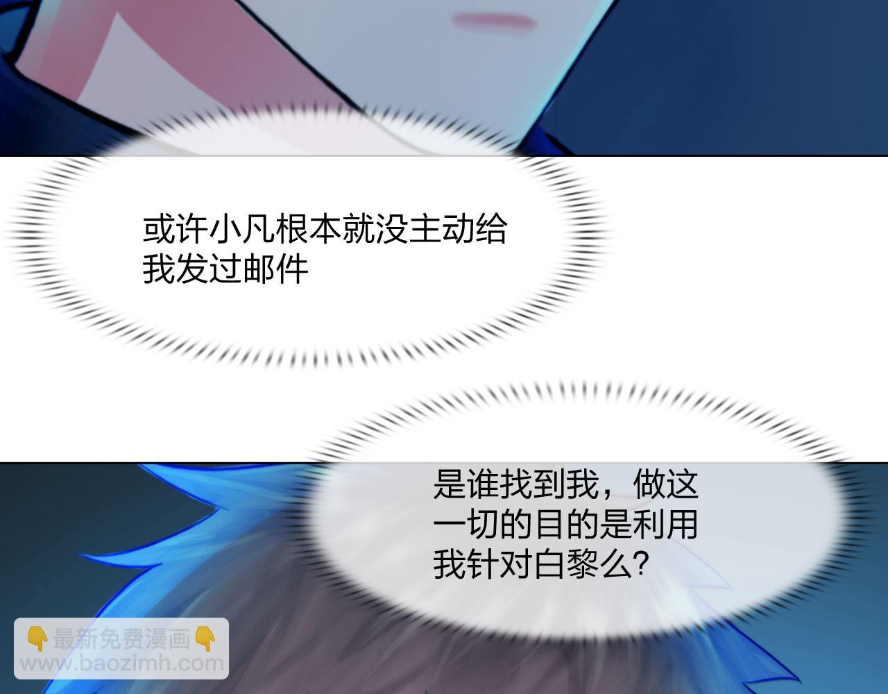 第四十九话：再死一次15