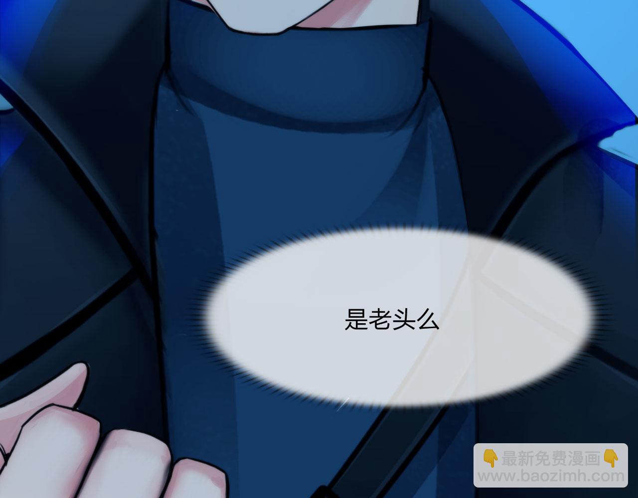 第四十九话：再死一次17