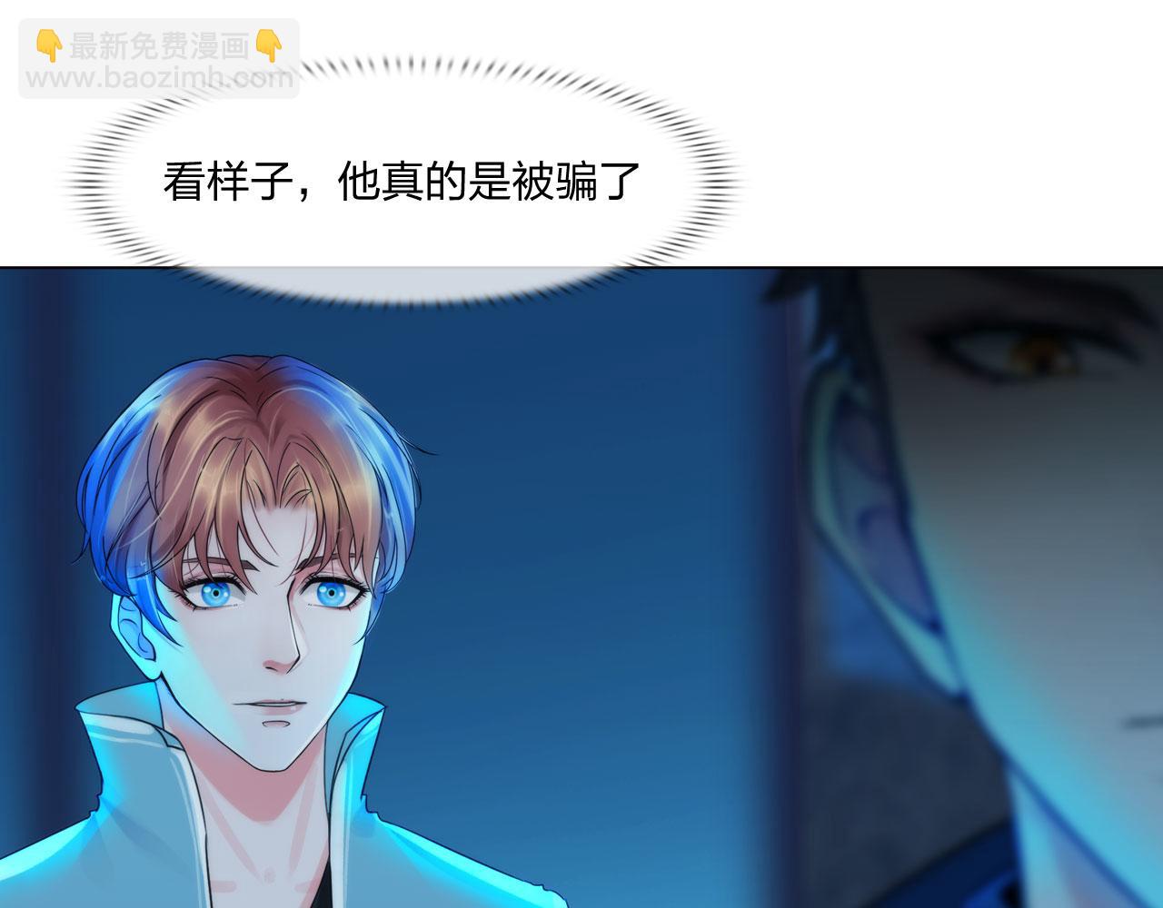 第四十九话：再死一次19