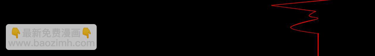 第四十九话：再死一次2