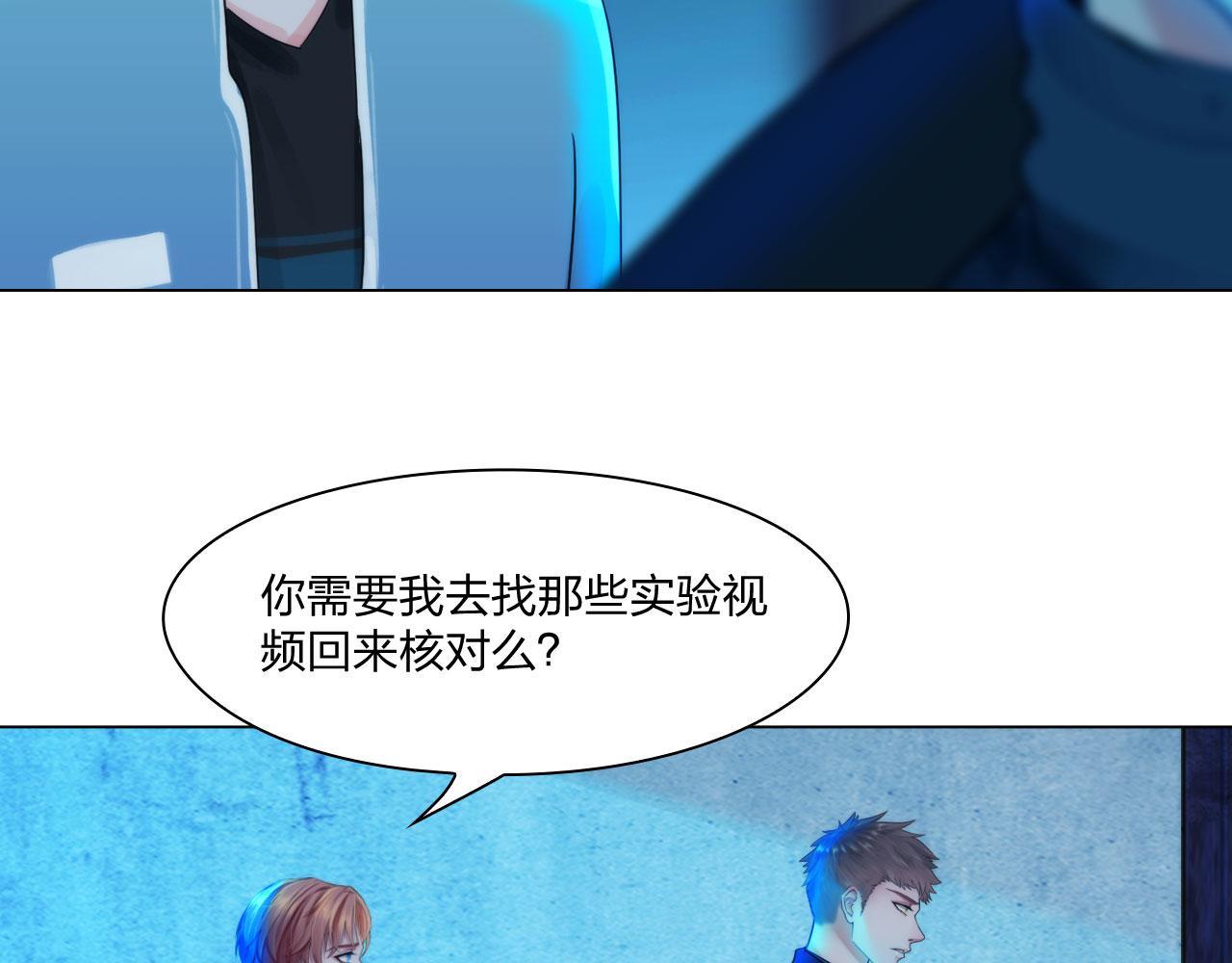 第四十九话：再死一次20